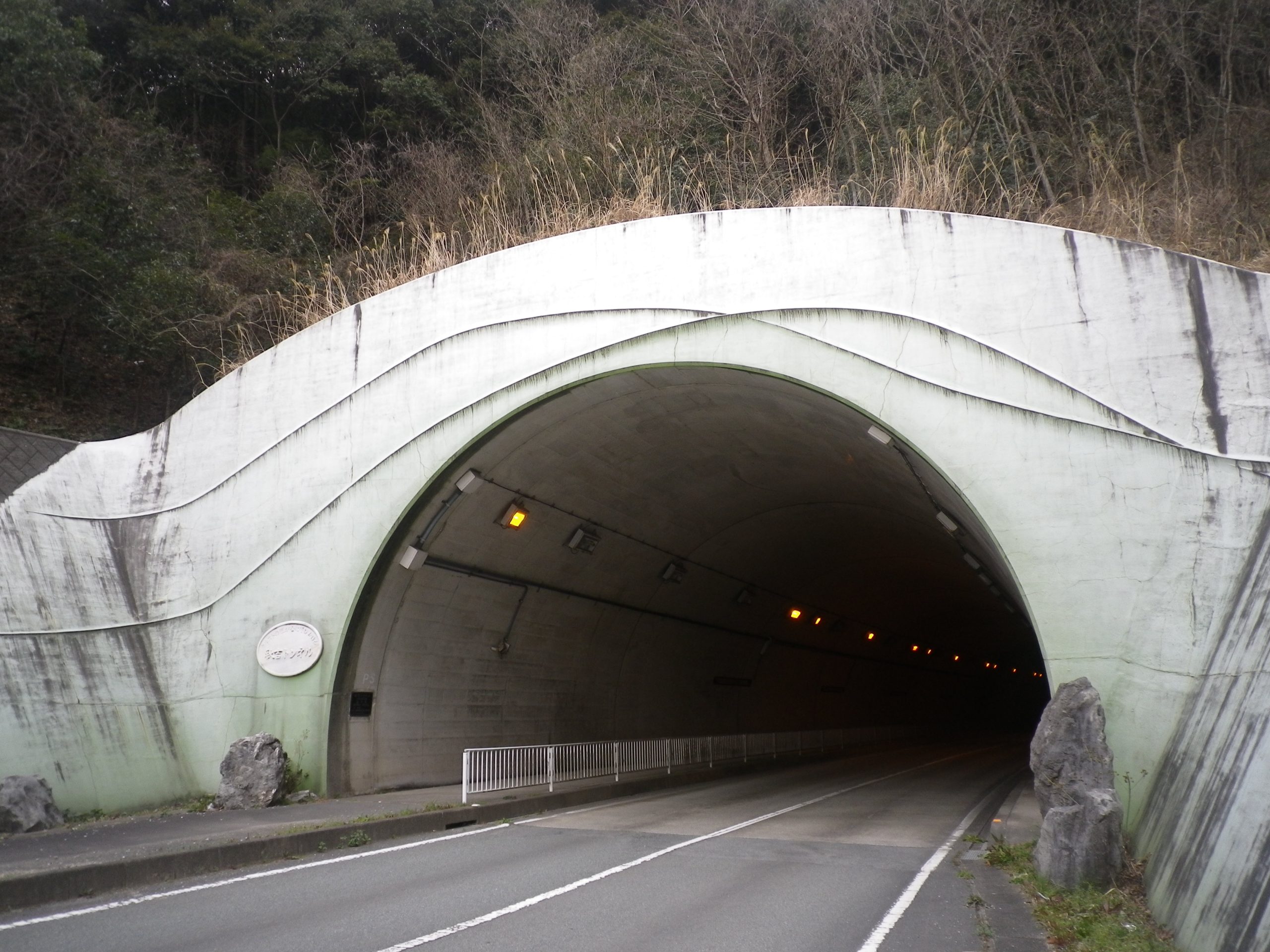 ⑨山口県（トンネル）
